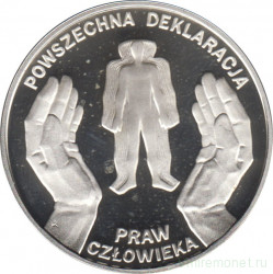 Монета. Польша. 10 злотых 1998 год. 50 лет Всеобщей декларации прав человека.