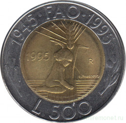 Монета. Сан-Марино. 500 лир 1995 год. ФАО.