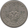  Монета. Великобритания. 1 шиллинг (12 пенсов) 1950 год. Шотландский. ав.