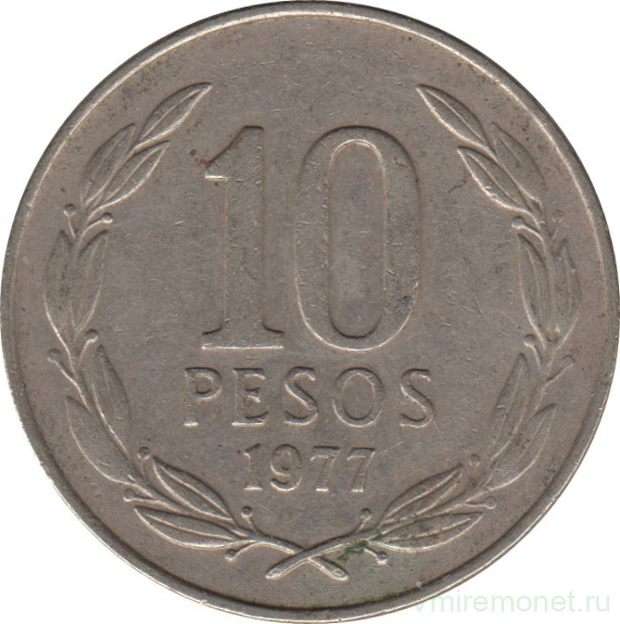 Монета. Чили. 10 песо 1977 год.
