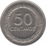 Монета. Колумбия. 50 сентаво 1969 год. рев.
