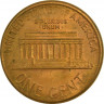 Монета. США. 1 цент 1992 год. рев