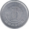 Монета. Япония. 1 йена 1971 год (46-й год эры Сёва). ав.