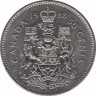 Монета. Канада. 50 центов 1988 год. ав.