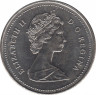 Монета. Канада. 50 центов 1988 год. рев.