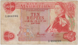 Банкнота. Маврикий. 10 рупий 1967 год. Тип 31c.