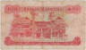 Банкнота. Маврикий. 10 рупий 1967 год. Тип 31c. рев.