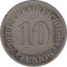 Монета. Германия (Германская империя 1871-1922). 10 пфеннигов 1888 год. (E). ав.