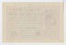 Банкнота. Германия. Веймарская республика. 20 миллионов марок 1923 год. Серийный номер - № , шесть цифр (коричневый). рев.