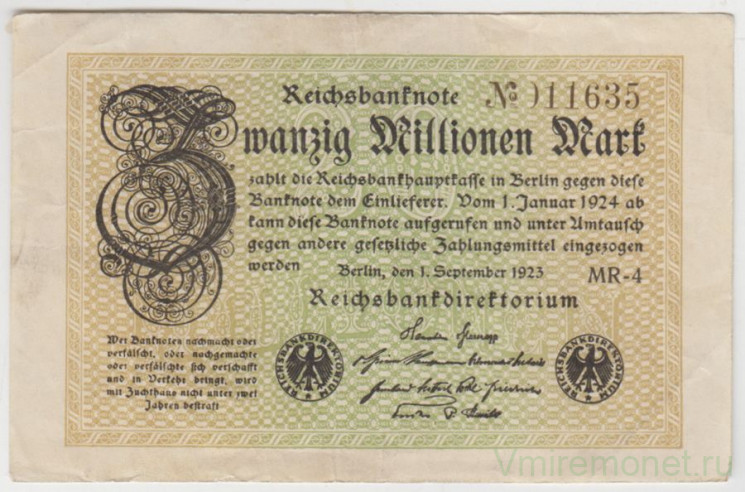 Банкнота. Германия. Веймарская республика. 20 миллионов марок 1923 год. Серийный номер - № , шесть цифр (коричневый).