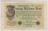 Банкнота. Германия. Веймарская республика. 20 миллионов марок 1923 год. Серийный номер - № , шесть цифр (коричневый). ав.