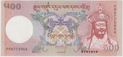 Банкнота. Бутан. 500 нгултрум 2011 год. Тип 33b.