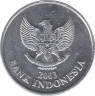Монета. Индонезия. 100 рупий 2003 год. ав.
