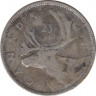 Монета. Канада. 25 центов 1937 год. ав.