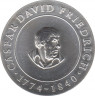 Монета. ГДР. 10 марок 1974 год. 200 лет со дня рождения Каспара Давида Фридриха. ав.
