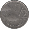 Монета. Марокко. 1/2 дирхама 2011 год. ав.