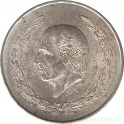 Монета. Мексика. 5 песо 1953 год.