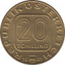 Монета. Австрия. 50 шиллингов 2001 год. 200 лет со дня рождения Иоганна Нестроя. рев.