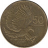 Монета. Филиппины. 50 сентимо 1993 год. рев.
