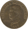 Монета. Филиппины. 50 сентимо 1993 год. ав.