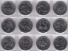 Монета. Сомалиленд. Набор 12 штук. 10 шиллингов 2006 год. Знаки зодиака. титул.