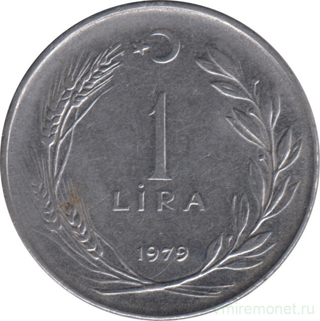 Монета. Турция. 1 лира 1979 год.