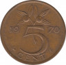 Монета. Нидерланды. 5 центов 1970 год. ав.