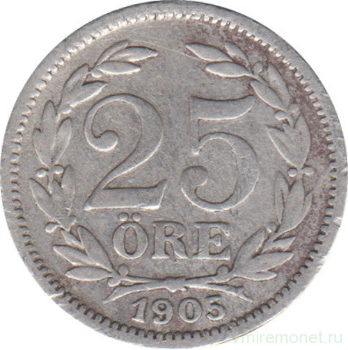 Монета. Швеция. 25 эре 1905 год.