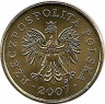 Реверс. Монета. Польша. 5 грошей 2007 год.