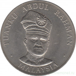 Монета. Малайзия. 1 ринггит 1977 год. 20 лет независимости.