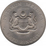 Монета. Малайзия. 1 ринггит 1977 год. 20 лет независимости. рев.