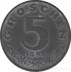 Монета. Австрия. 5 грошей 1955 год.