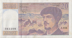 Банкнота. Франция. 20 франков 1997 год. Тип 151i.