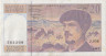 Банкнота. Франция. 20 франков 1997 год. Тип 151i. ав.
