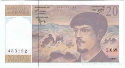 Банкнота. Франция. 20 франков 1997 год. Тип 151i.
