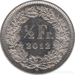Монета. Швейцария. 1/2 франка 2012 год.