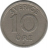 Монета. Швеция. 10 эре 1924 год. рев