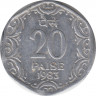 Монета. Индия. 20 пайс 1983 год. ав.