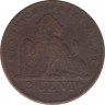 Монета. Бельгия. 2 цента 1902 год. DER BELGEN. рев.