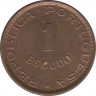 Монета. Ангола. 1 эскудо 1956 год. рев.