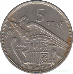 Монета. Испания. 5 песет 1972 (1957) год.