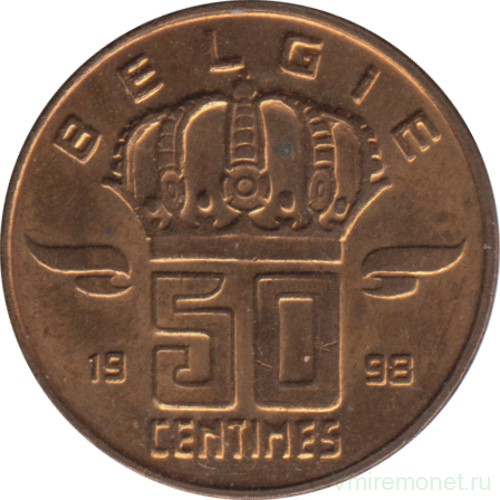 Cere Coin