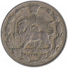 Монета. Иран. 100 динаров 1901 (1318) год.