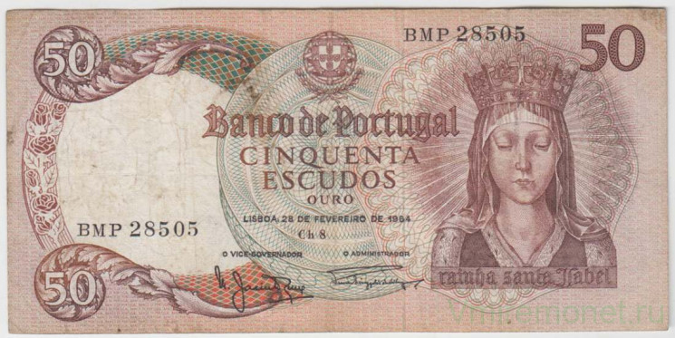 Банкнота. Португалия. 50 эскудо 1964 год. Тип А.