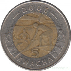 Монета. Малави. 5 квач 2006 год.
