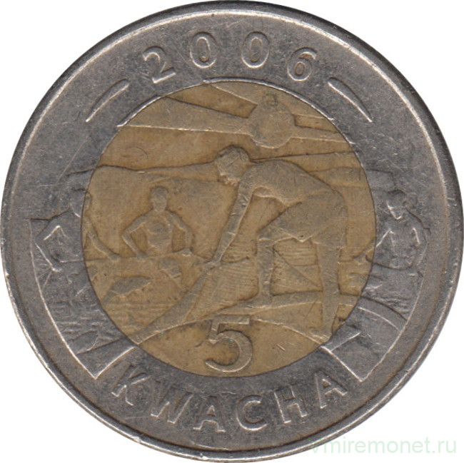 Монета. Малави. 5 квач 2006 год.