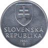 Монета. Словакия. 10 гелеров 1993 год. ав.