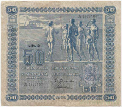 Банкнота. Финляндия. 50 марок 1939 год. Тип 72а(12).
