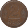 Монета. Дания. 2 эре 1920 год. рев.