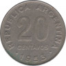 Монета. Аргентина. 20 сентаво 1953 год. ав.